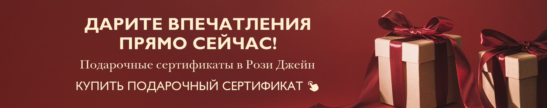 /public/files//banners/image_46.jpg