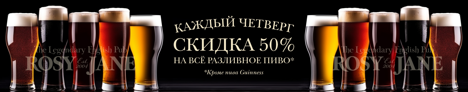 /public/files//banners/image_49.jpg