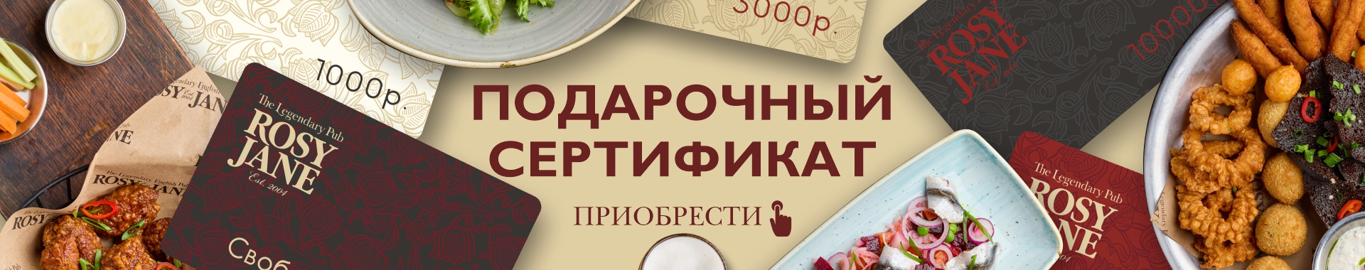 /public/files//banners/image_66.jpg